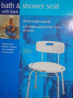 picture of bath and shower seat