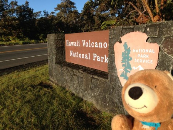 Hawaii Volcanoes National Park entrance