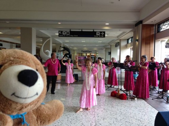 Hawaiian Hula singing and dancing at Honolulu airport