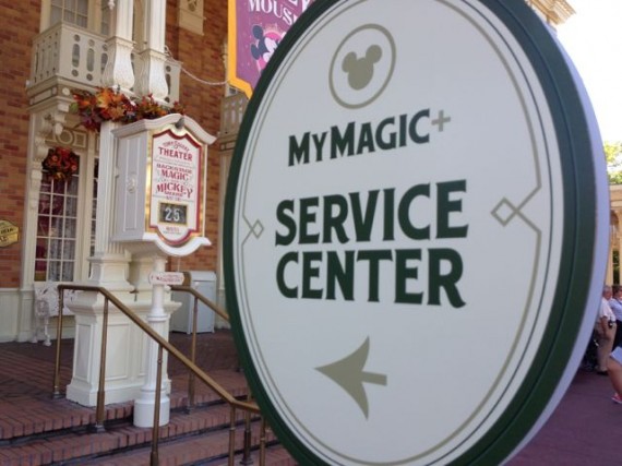 My Magic Service Center at Magic Kingdom