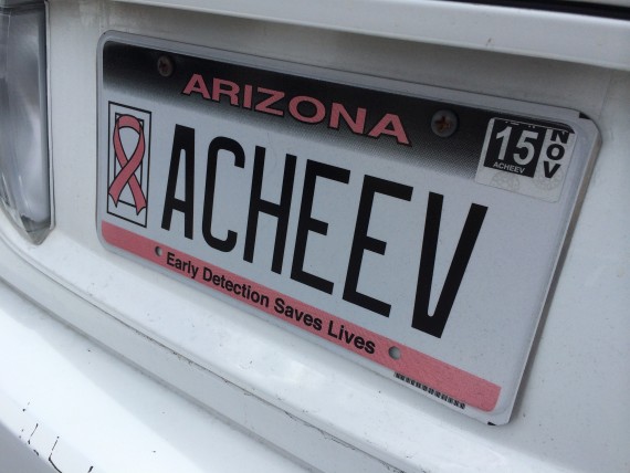 Vanity license plate