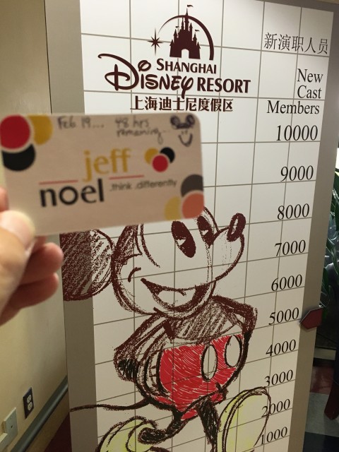 Disney Leadership Keynote Speaker